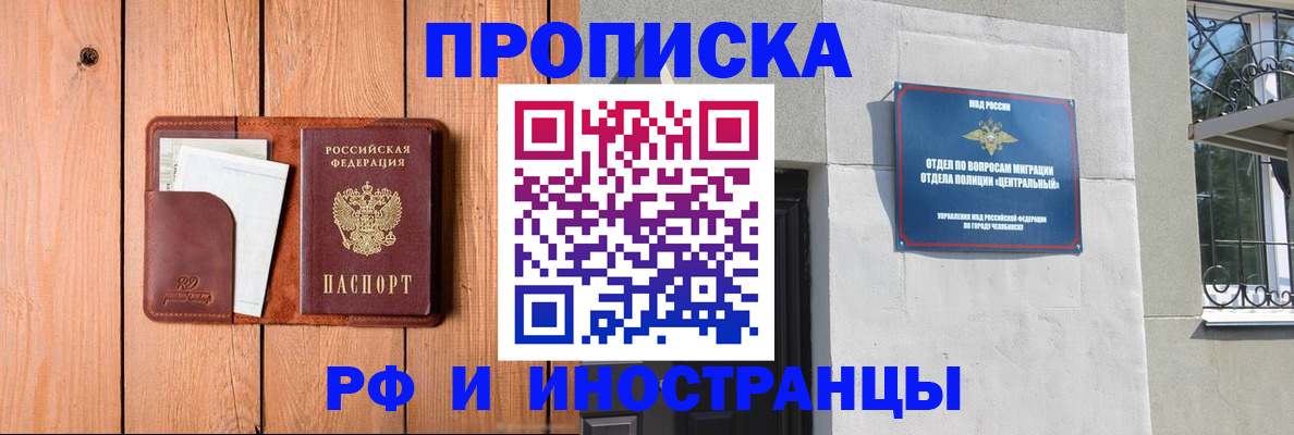 форма 3 в Беслане